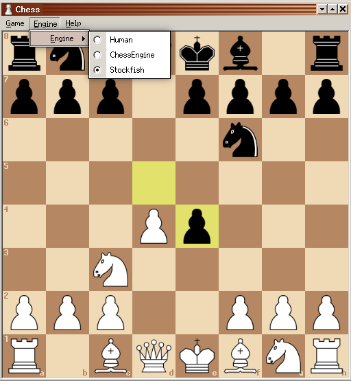 Engines updated to Stockfish 14